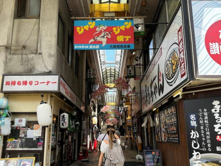 osaka-must-see-area-shinsekai-90-minutes-guided-tour
