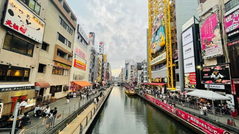 Osaka & Nara: Private Tour with English speaking guide - Final Thoughts: Is This Tour Right for You?