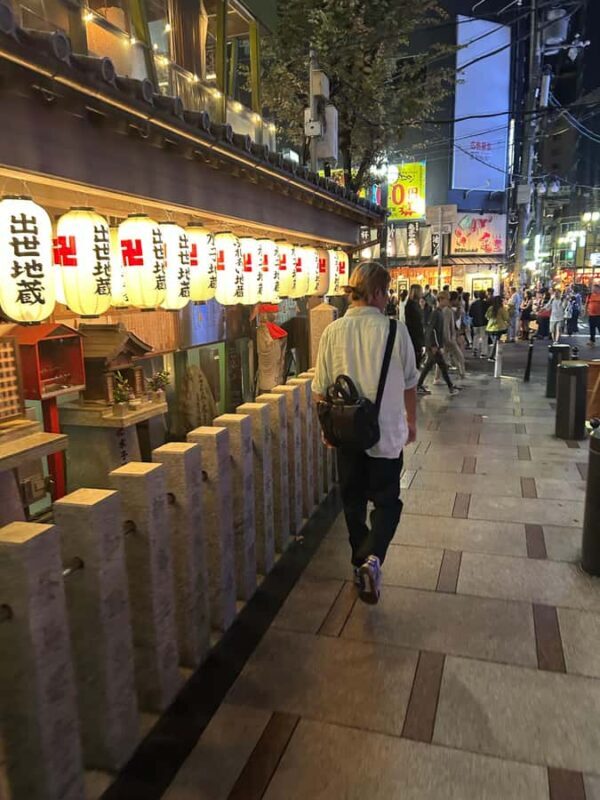 Osaka Night Tour: Hidden Alleys & Local Streets - Practical Details and What You Should Know