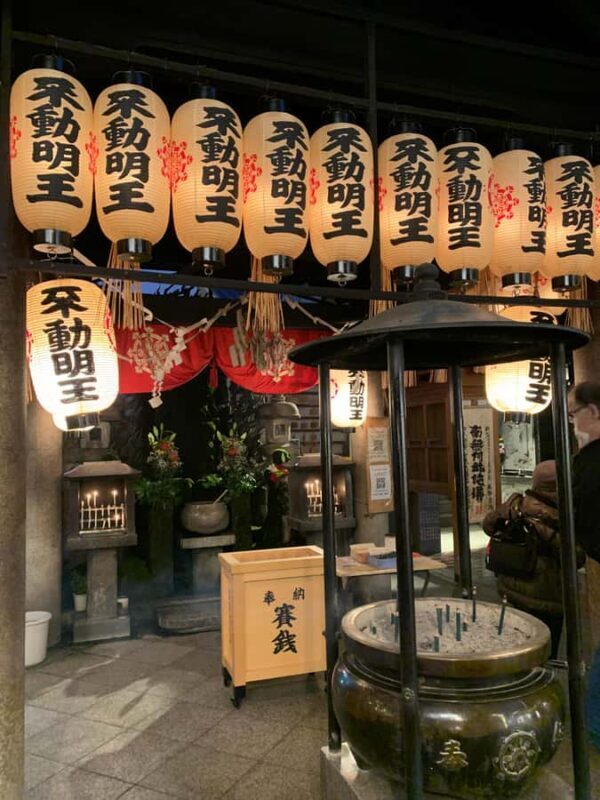 Osaka Night Tour: Hidden Alleys & Local Streets - FAQs