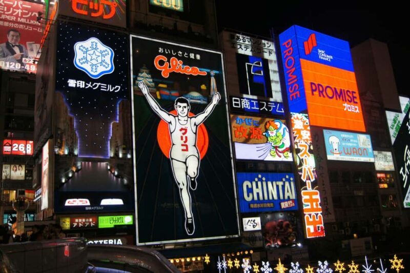 Osaka: Night Tour with Dotonbori & Panoramic Views - FAQs