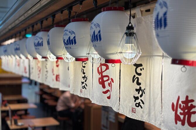 Osaka Night Walk : Discover Umeda Food and Pub - The Sum Up