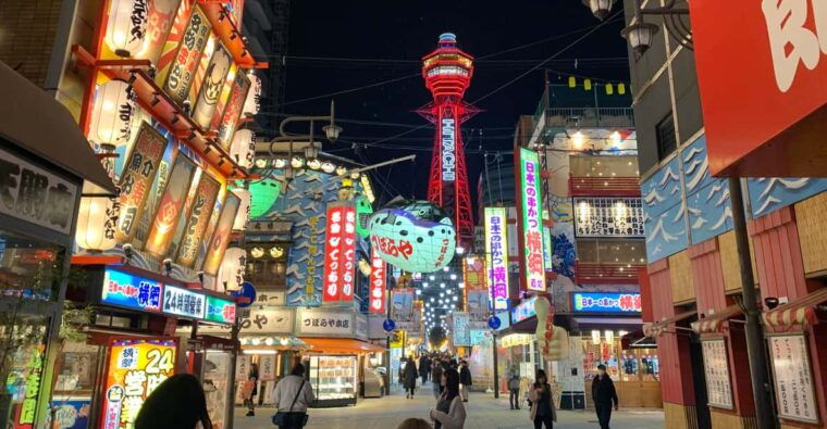 osaka-nishinari-tour-explore-osakas-gritty-and-real-side