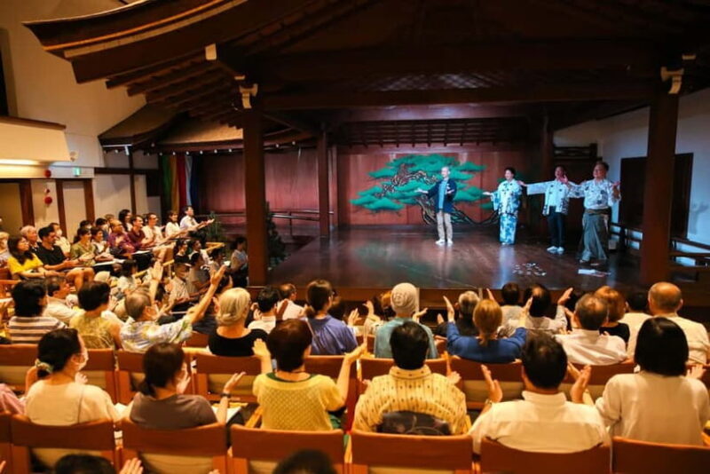 Osaka: Noh Performance with English Subtitles and Workshop - Key Points