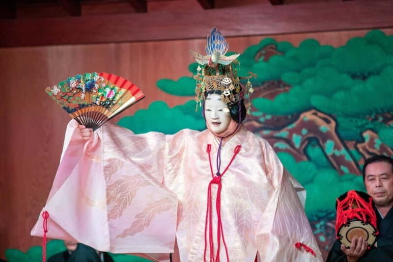 Osaka: Noh Performance with English Subtitles and Workshop - Who Should Consider This Tour?