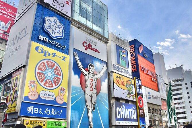 osaka-otaku-tour