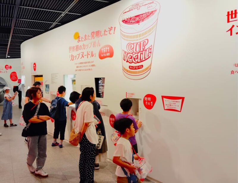osaka-private-90-minute-cup-noodle-museum-tour