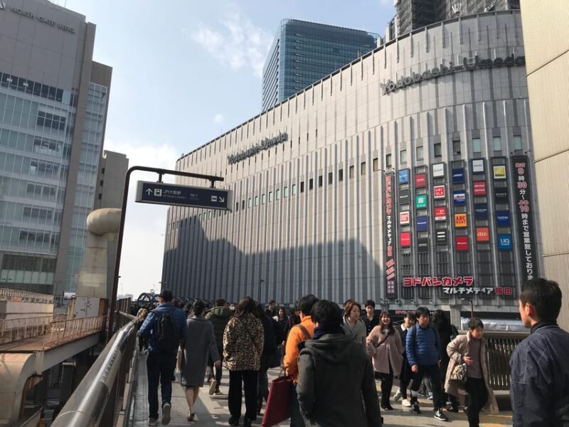 Osaka: Private Barhopping Tour - Unique Bars in 2 Hours - FAQ