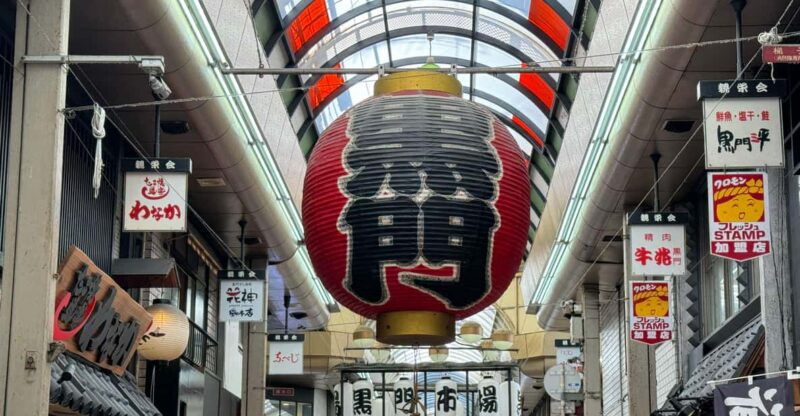 osaka-private-culinary-tour-of-kuromon-market-in-1-hour