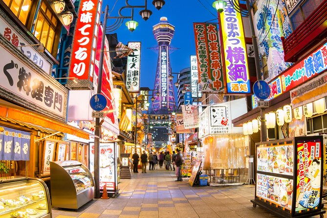 osaka-private-customizable-half-day-tour