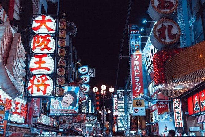 osaka-private-customizable-half-day-tour