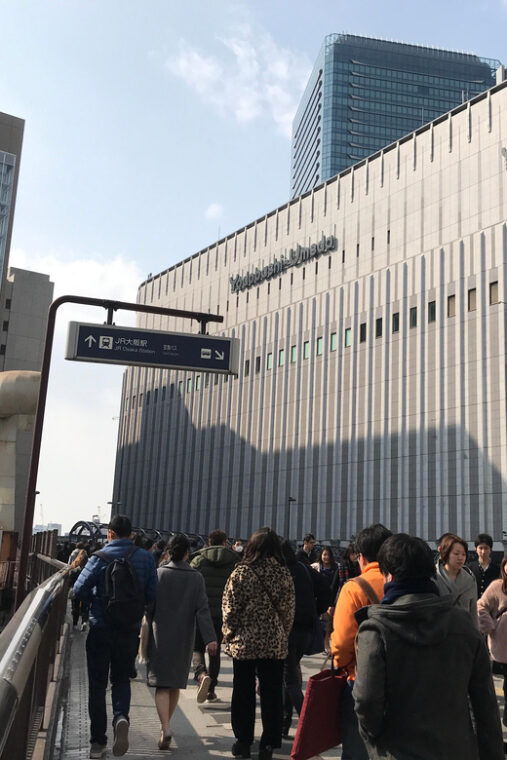 osaka-private-day-barhopping-tour-unique-bars-in-2-hours
