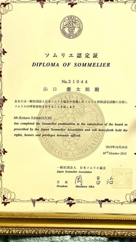 Osaka Private Experience Sushi Making & City Food Tour - FAQ