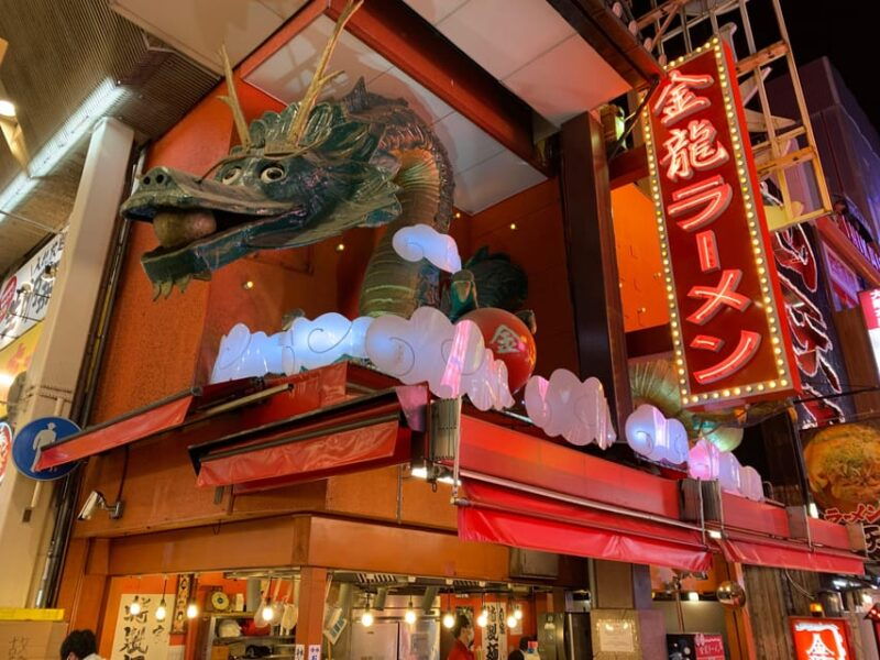 osaka-private-food-bar-tour-in-namba-3-drinks-dishes