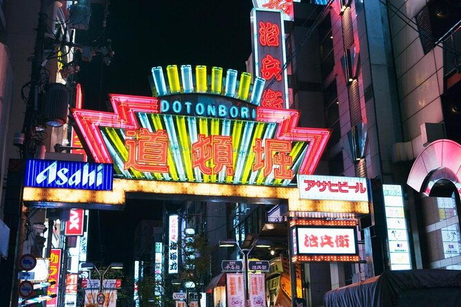 osaka-private-night-tour-dotonbori-ura-namba-4-hours-with-a-local