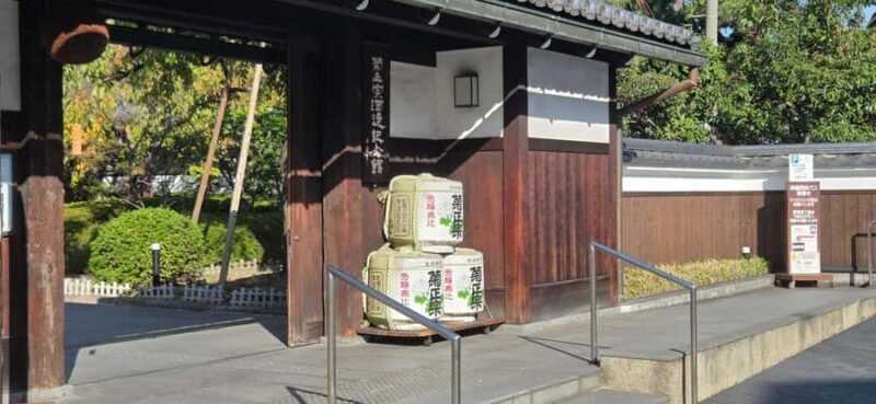 Osaka: Private Sake Brewery Tour with Tastings - Final Thoughts