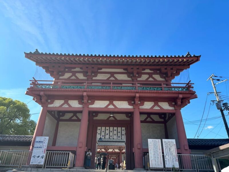 Osaka: Private Tour of Shitennoji, Osaka's Oldest Temple - Key Points