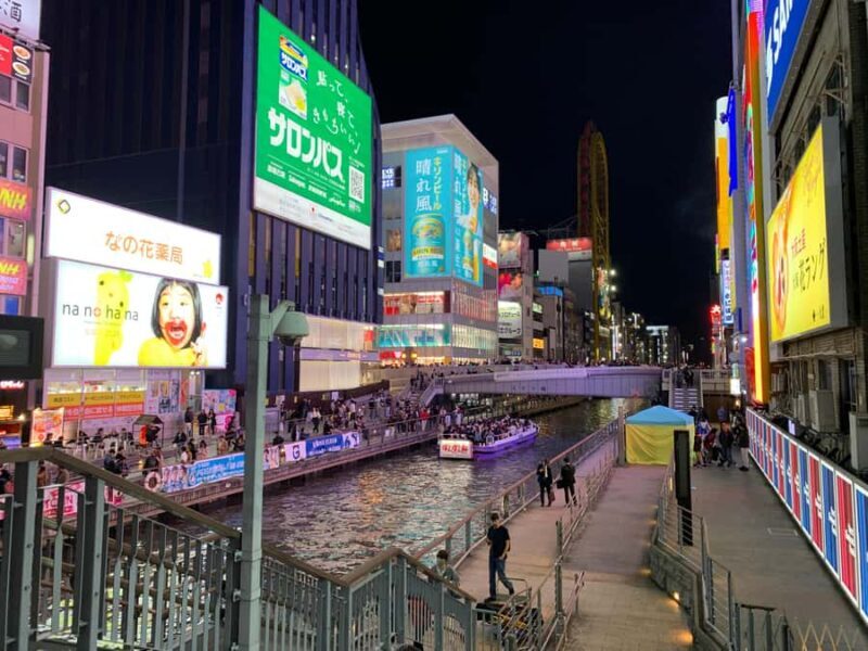 Osaka: Private Walking Tour with a Spanish-Speaking Guide - FAQs