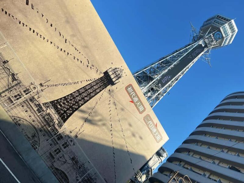 Osaka: Private Walking Tour with Castle, Dotonbori, Old City - Key Points