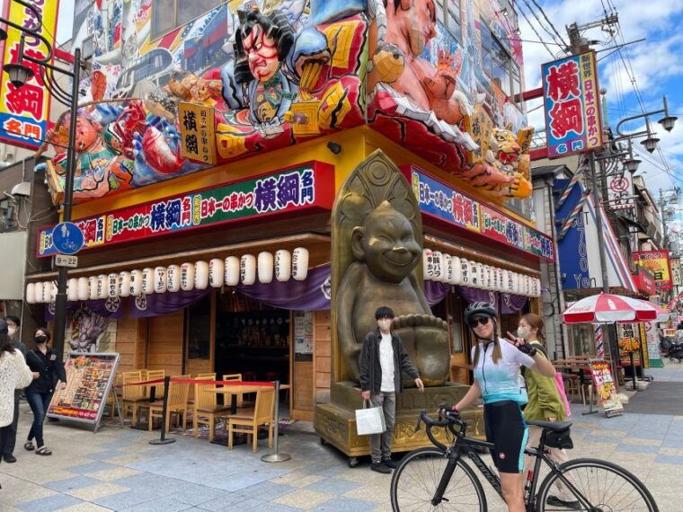 osaka-rent-a-road-bike-to-explore-osaka-and-beyond