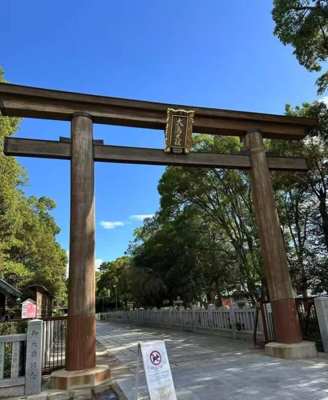 Osaka: Sakai Day Tour with Lunch and Transfers - Exploring the Itinerary: What You’ll Really Experience