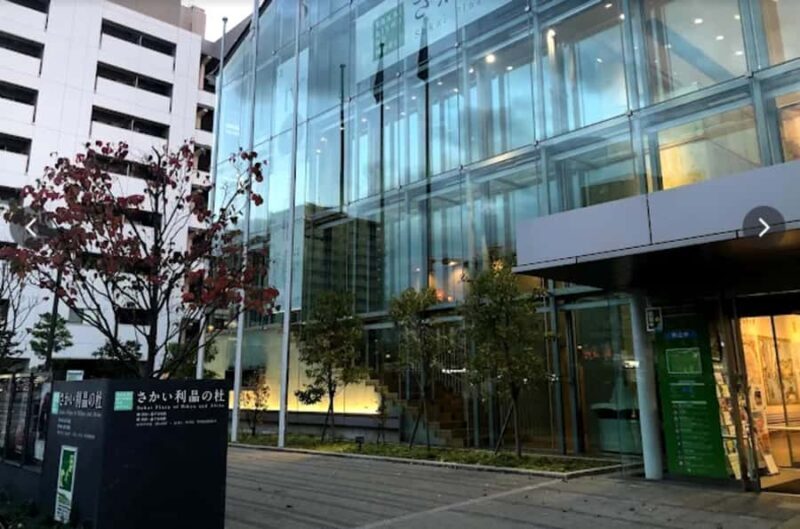 Osaka: Sakai Day Tour with Lunch and Transfers - Practical Details and Tips