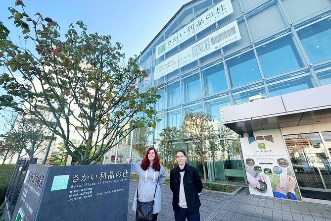 Osaka Sakai Tea Ceremony Rikyu Plaza and House Ruins - FAQs