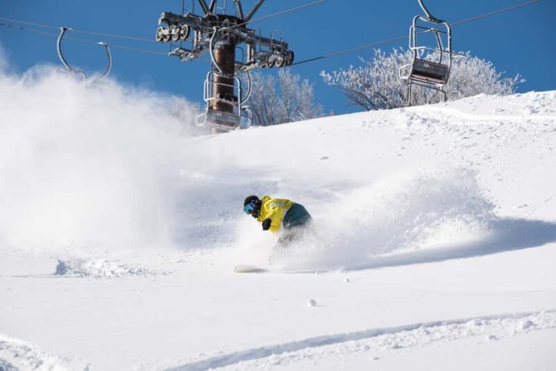 Osaka: Shiga Biwako Valley Winter Ski Day Tour opt lesson - FAQ