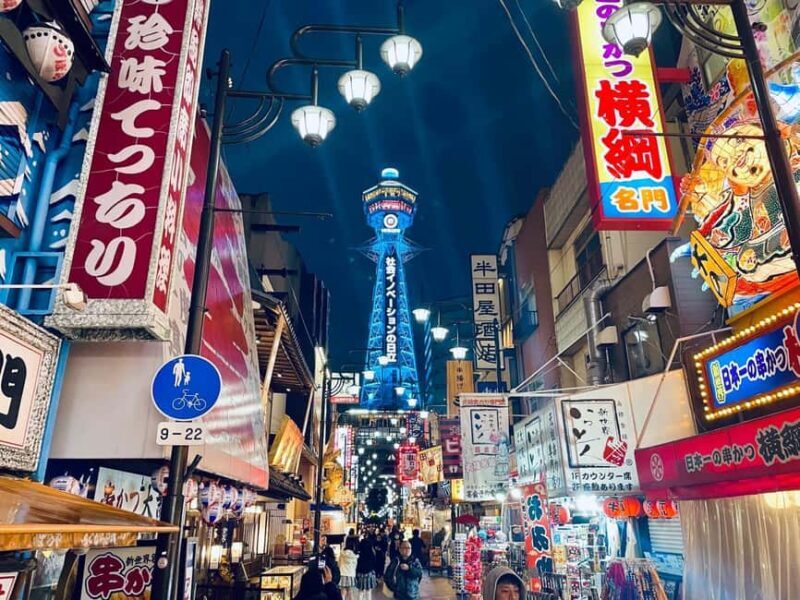 Osaka: Shinsekai Food Tour - Key Points