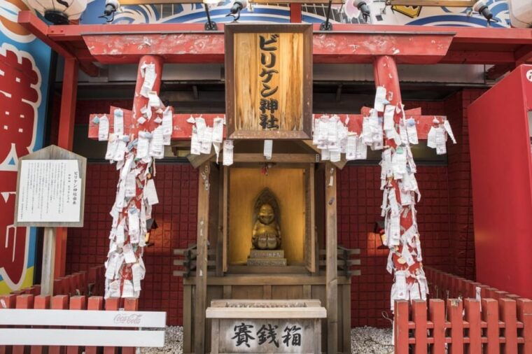 osaka-shinsekai-street-food-tour-daytime