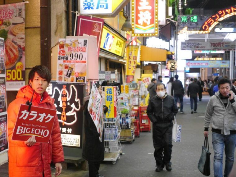 osaka-small-group-big-flavors-hidden-local-secrets-tour