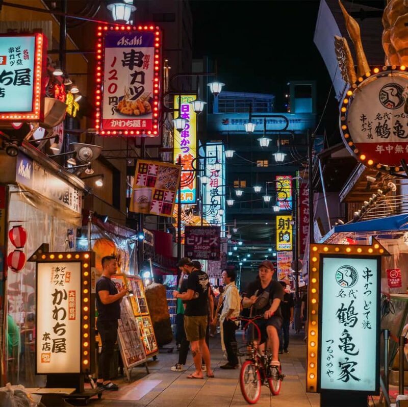 Osaka Street Food Tasting Walking Tour - FAQ