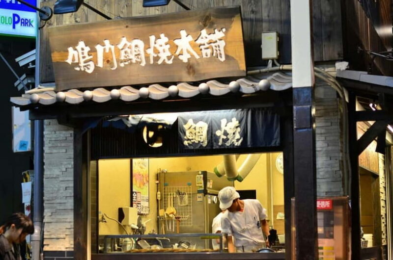 Osaka: Sushi Making Class and Dotonbori Food Tour - Who Should Book This Tour?