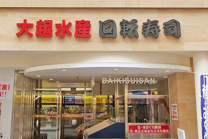 osaka-sushi-making-class-at-a-conveyor-belt-sushi-restaurant
