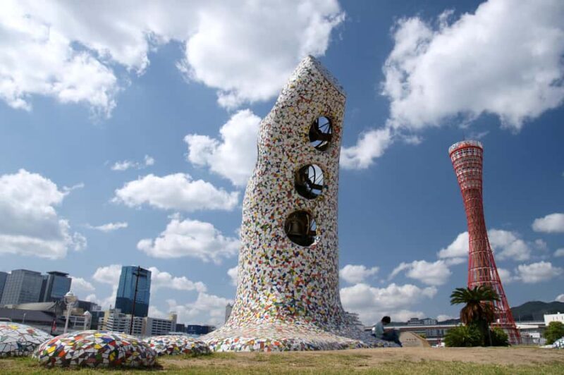 Osaka: Takeda Castle Ruins and Kobe One-Day Tour - Introduction: What to Expect from This Scenic Day Trip