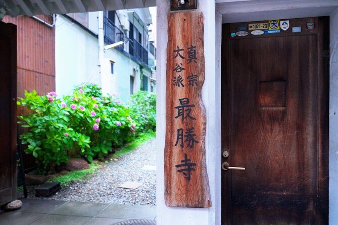 Osaka Temple: Evening Zen ChillExclusive fall plans60min - FAQs