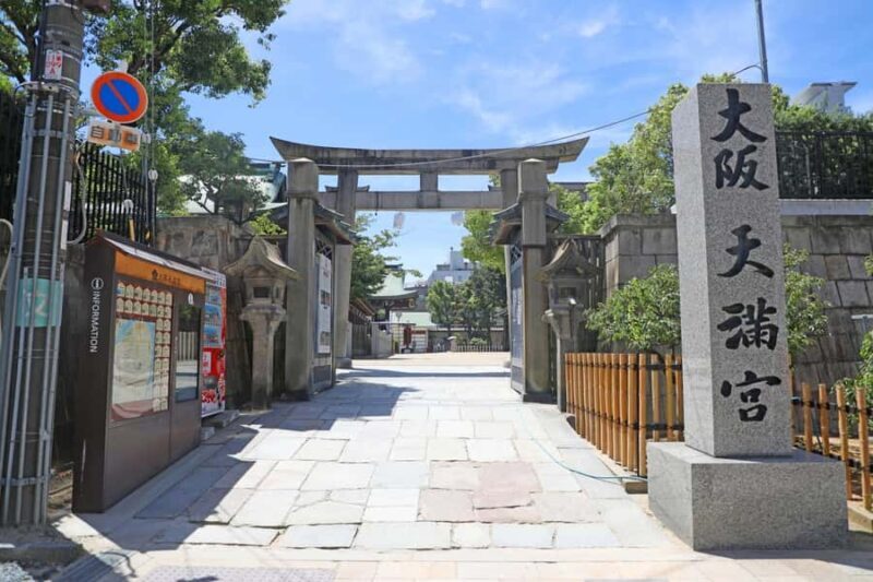 Osaka: Tenjinbashi Market Walk & Osaka Tenmangu Tour - Key Points