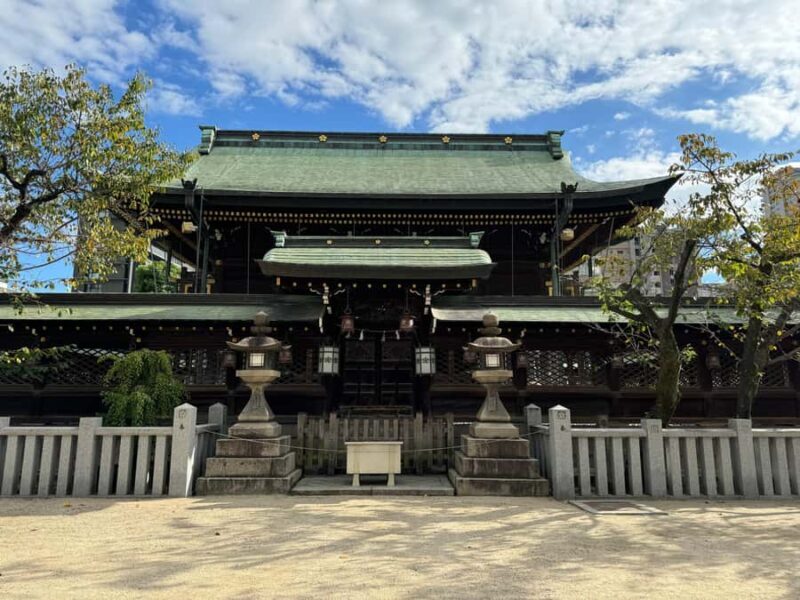 Osaka: Tenjinbashi Market Walk & Osaka Tenmangu Tour - Practical Details and What to Expect