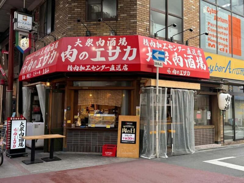 Osaka: Tenma Bar-Hopping Tour with Local Drinks & Flavors - The Atmosphere & Cultural Insights