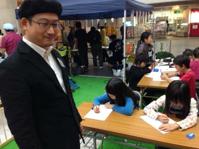 Osaka: Tezuka Museum & Pro Artists Manga Drawing Workshop - Practical Details and Value