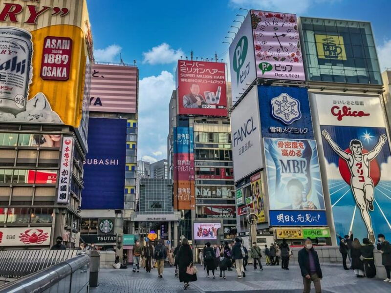 osaka-the-soul-of-osaka-walking-tour