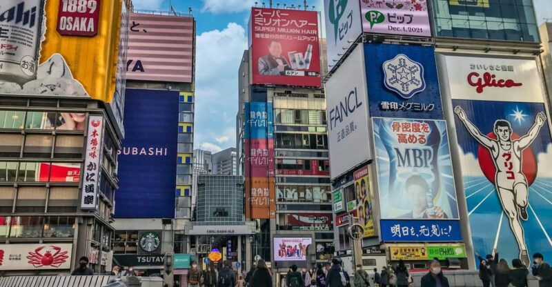 osaka-the-soul-of-osaka-walking-tour