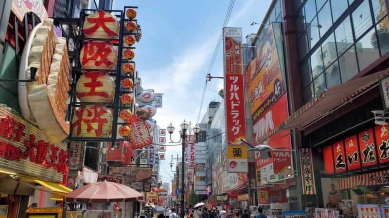 osaka-the-soul-of-osaka-walking-tour