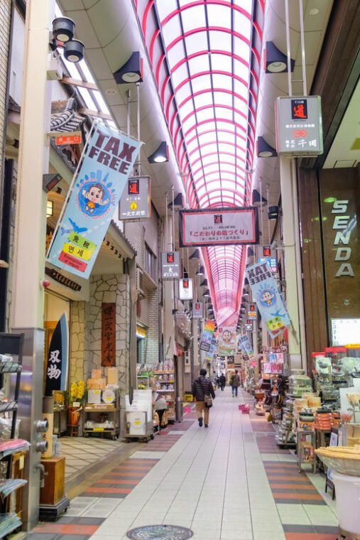 osaka-the-soul-of-osaka-walking-tour