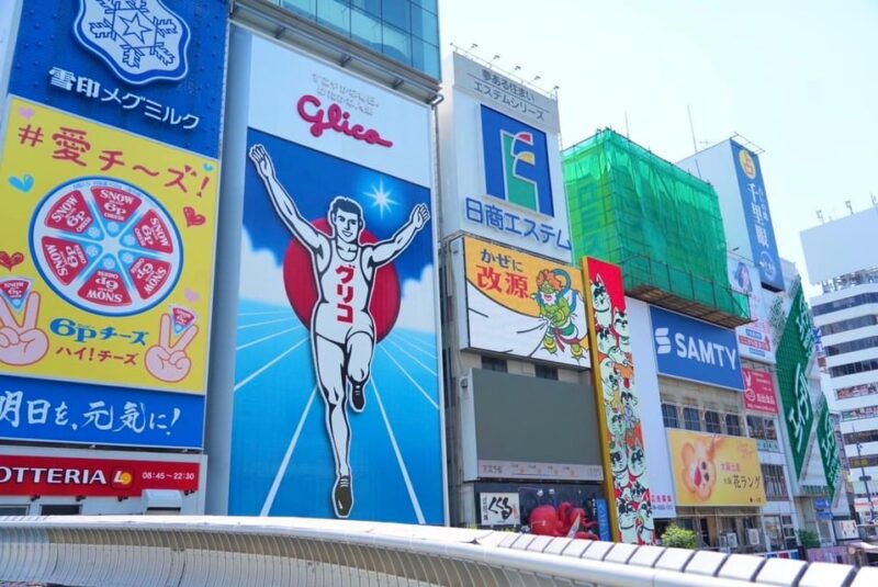 osaka-top-highlights-with-english-speaking-guide