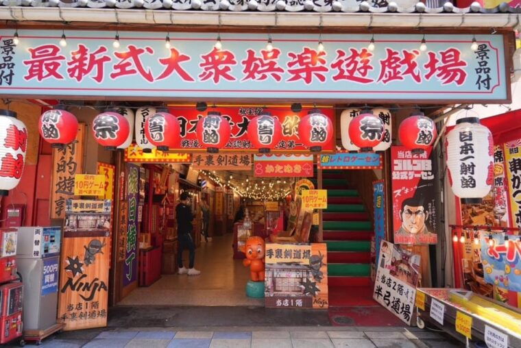 osaka-top-highlights-with-english-speaking-guide