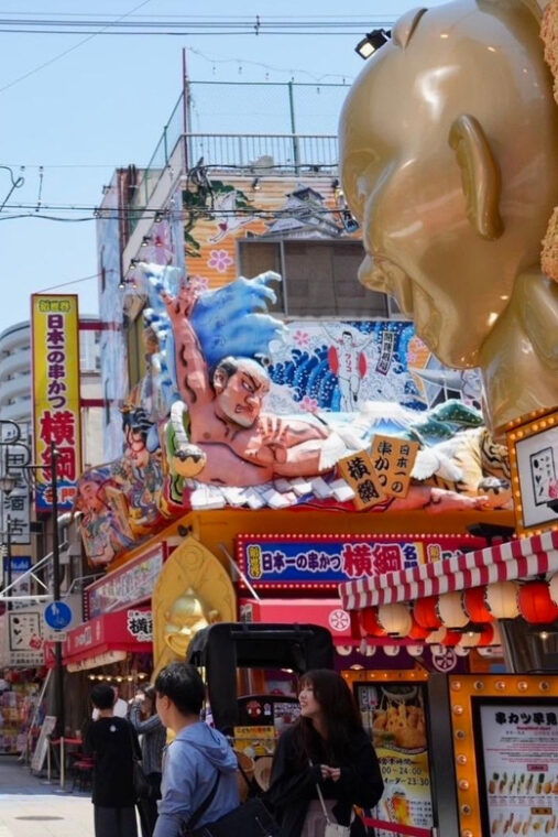 osaka-top-highlights-with-english-speaking-guide