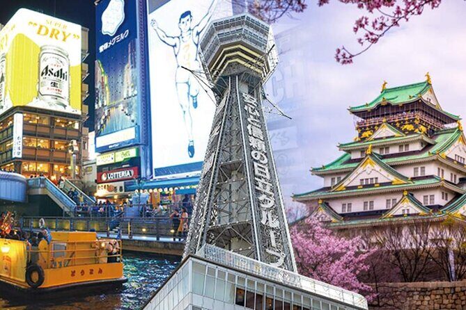 Osaka Tourist Attractions Pass 30+ Tourist Sites - Osaka Tourist Attractions Pass 30+ Tourist Sites Review