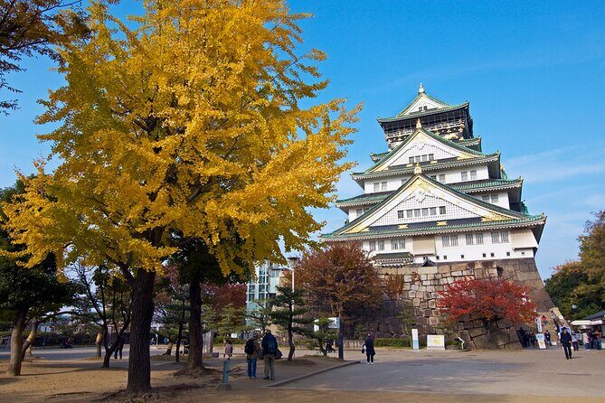 Osaka Tourist Attractions Pass 30+ Tourist Sites - How Does the Itinerary Look?