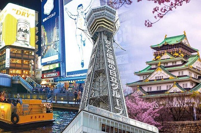 Osaka Tourist Attractions Pass 30+ Tourist Sites - FAQs